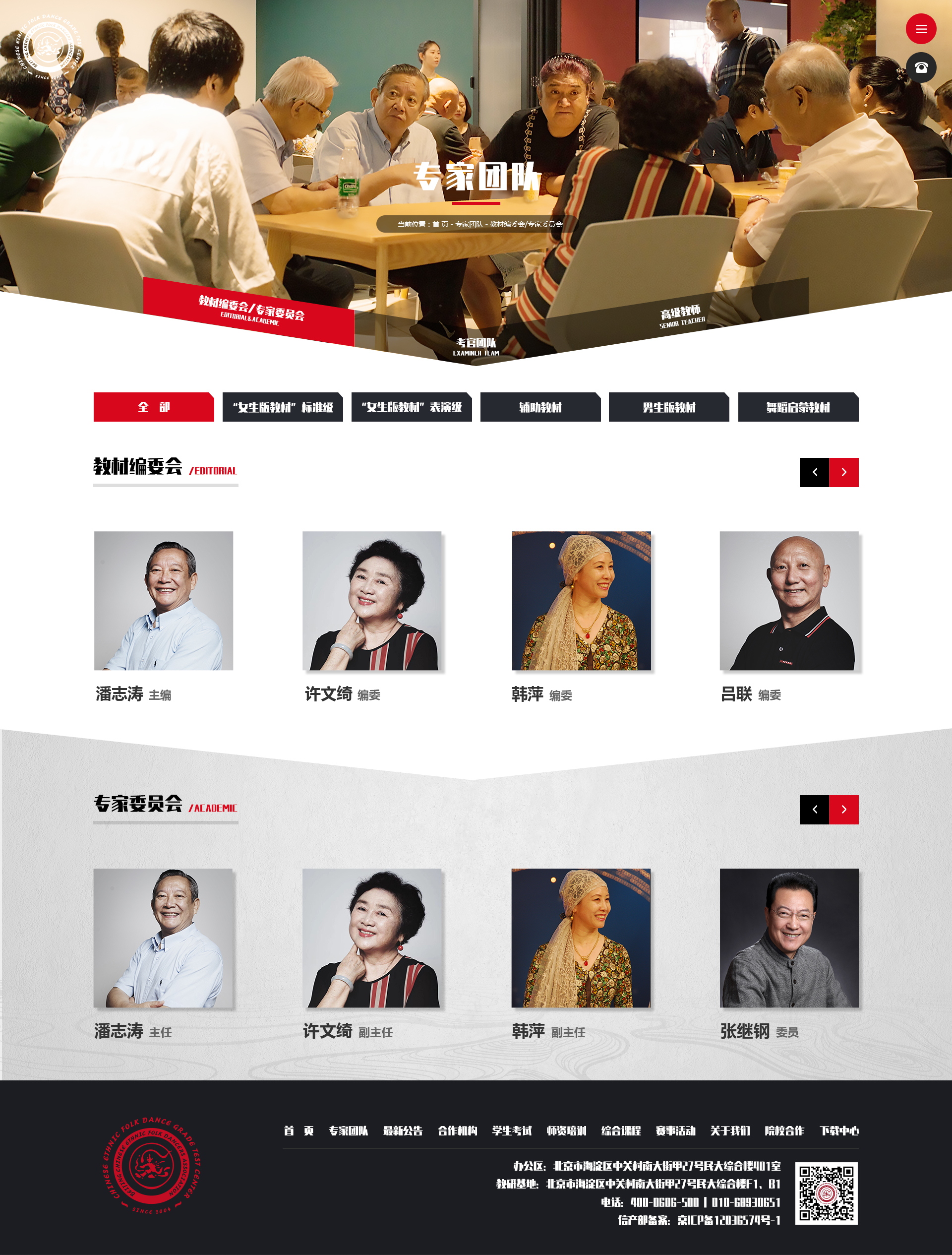 n1-3_看图王.jpg